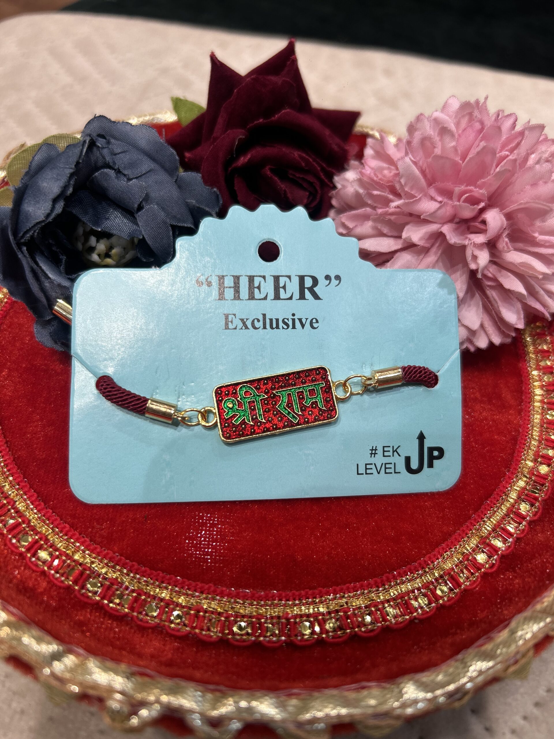 Shree Ram Gents Bracelet Rakhi