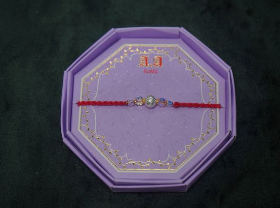 Silver Rakhi (exclusive)