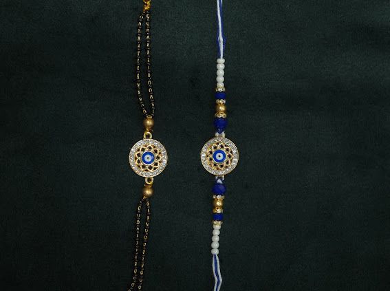 Pair Rakhi